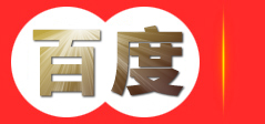 无锡双十轴承有限公司