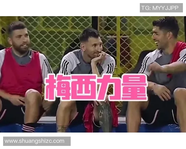 性格阳光的足球明星们展现友善与团队精神的魅力与风采