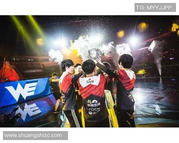 英雄联盟热点分析:深入探讨WE战队在阵地战中的战术与表现 英雄联盟热点分析:深入探讨WE战队在阵地战中的战术与表现