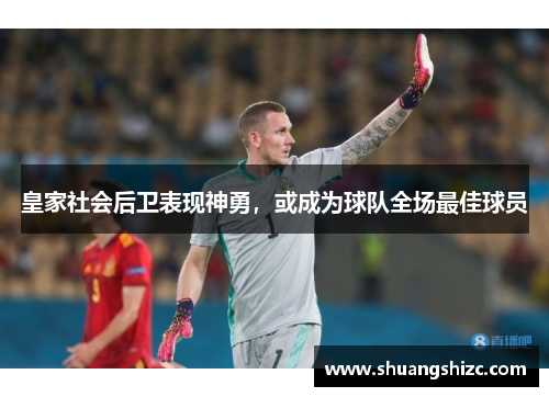 comment-img