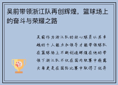 comment-img