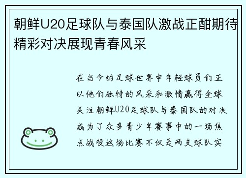 /news/217.html
